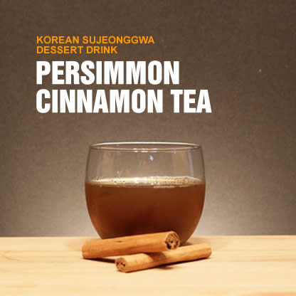 Persimmon Cinnamon Dessert Tea